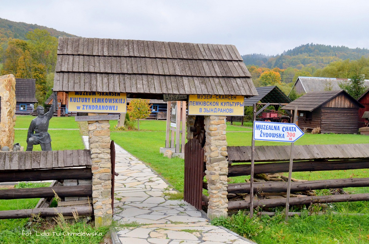 Muzeum Kultury Łemkowskiej w Zyndranowej 